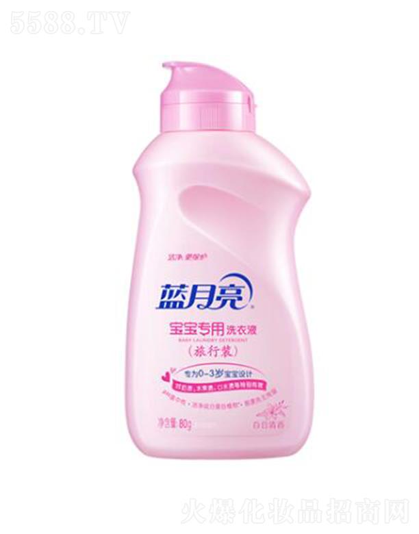 �{����(�Ї�)���޹�˾���{������������ϴ��Һ �������b��80g�����г���ϴ�������0-3�q������ͥ�O(sh��)Ӌ