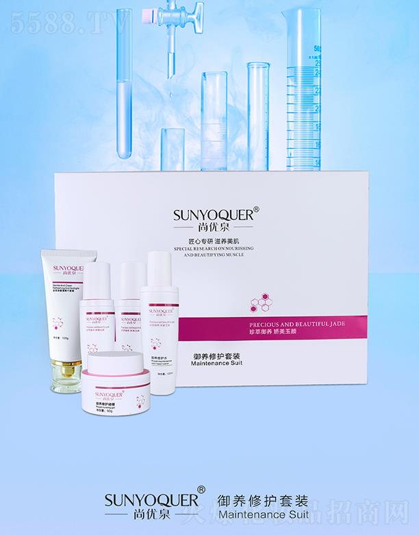 �V�݌�������Ƽ����޹�˾���Ѓ�(y��u)Ȫ���B(y��ng)���o(h��)���b �B͸ֱ�_(d��)��������ޏ�(f��)