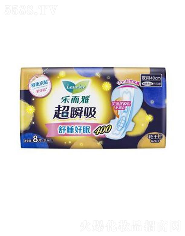 �Ϻ��������޹�˾�������ų�˲���w��ҹ���o�����l(w��i)������40cm�� 8p��ܛ��������Ħ��