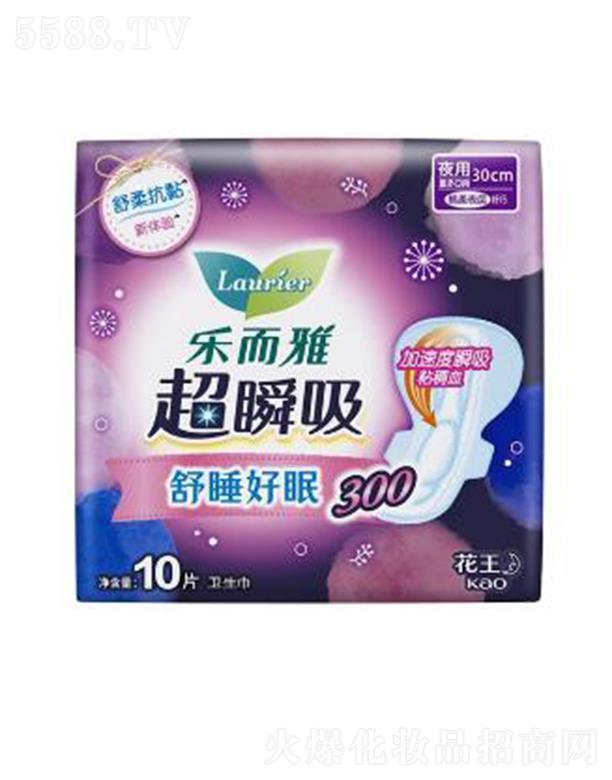 �Ϻ��������޹�˾�������ų�˲���w��ҹ���o�����l(w��i)������30cm�� 10p�S��׃����������˯