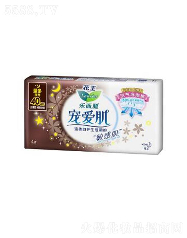 �Ϻ��������޹�˾�������Ō��ۼ��z����40cm�� 4p���w�h�x����ճā