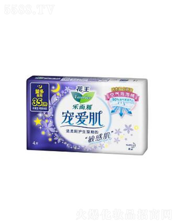 �Ϻ��������޹�˾�������Ō��ۼ��z����35cm�� 4p��ā�w�S������