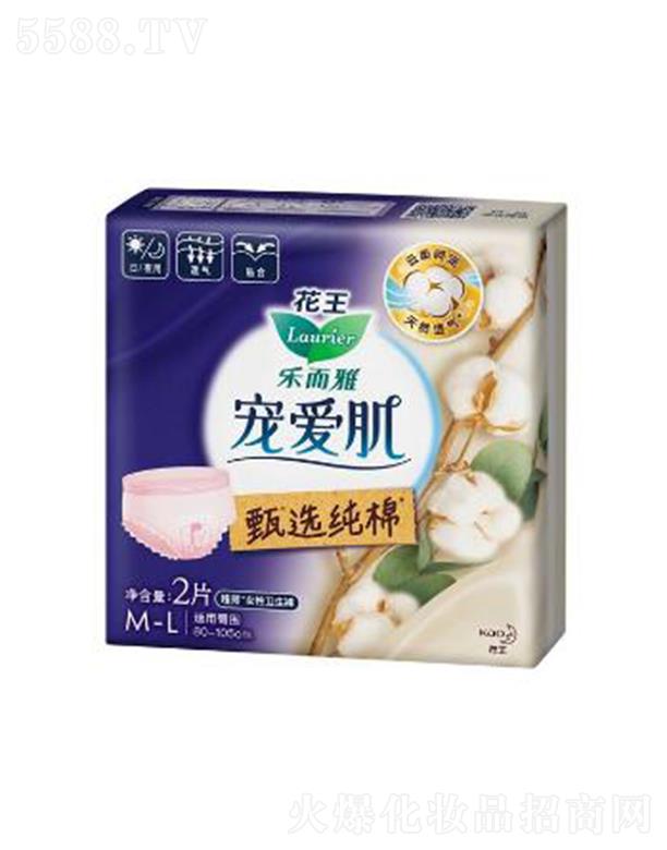 �Ϻ��������޹�˾�������Ō��ۼ����x����Ů���l(w��i)��ѝ 2pȫ�������ķ�©�O(sh��)Ӌ