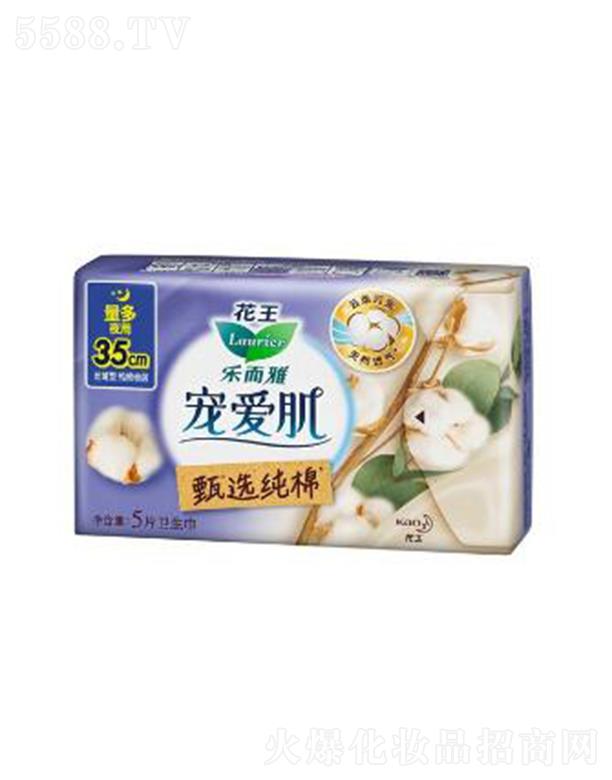 �Ϻ��������޹�˾�������Ō��ۼ����x���޽z����35cm�� 5p�Ԏ���������΢��