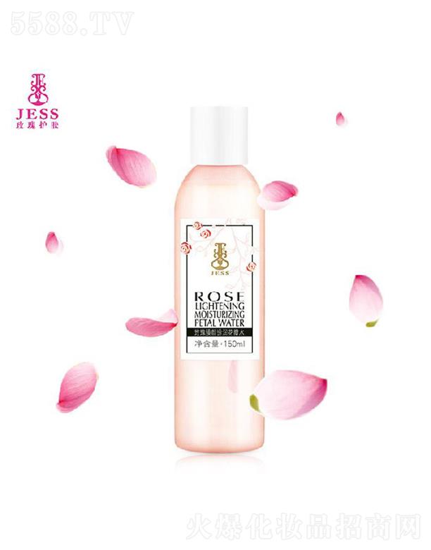 �V������ͨ������Ʒ���޹�˾��JESSõ�����͸������ˮ 150ml�����坍͸�����w