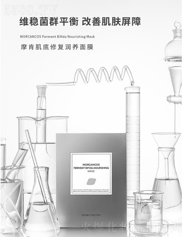 ���݆����Q(m��o)�����޹�˾��Ħ�ϼ����ޏ�(f��)��(r��n)�B(y��ng)��Ĥ