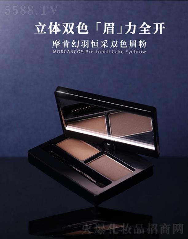 ���݆����Q(m��o)�����޹�˾��Ħ�ϻ������pɫü��