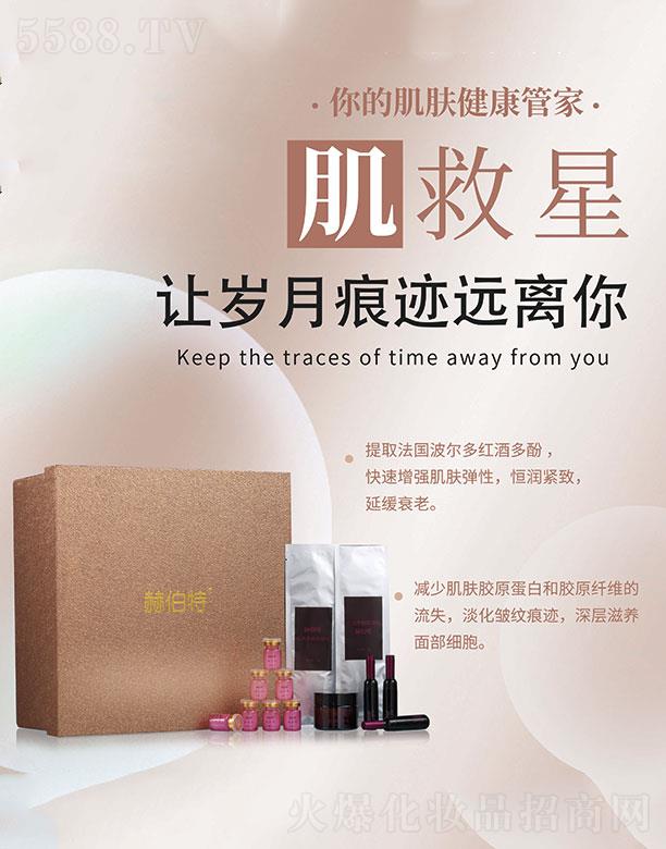 �V��ِ������Ƽ����޹�˾���ղ��ؼt�ƶ���� ��������(qi��ng)���w����