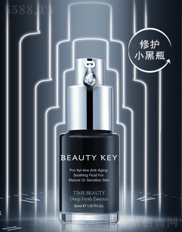 �V���Rٻ���yƷ���޹�˾���Rٻ�r(sh��)����Ҋ���׾��A 30ML ׿Ч�iˮ