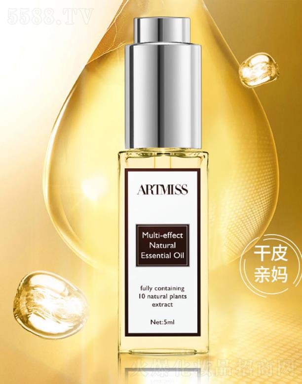 �V���Rٻ���yƷ���޹�˾��������˹����Ч��H���A��  5ml ���g����