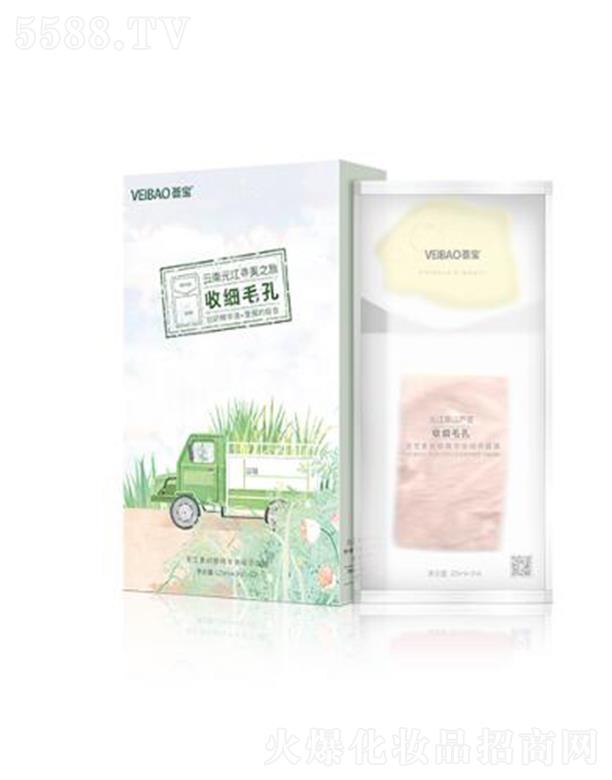 �V�ݰ���������Ƽ����޹�˾���C����(��(x��)�w)���A�ͽM����Ĥ (25ml+3ml)��5Ƭ��ˬ�����ۻ���(x��)��