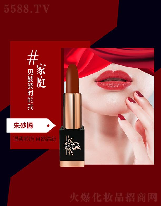 �V�����y���yƷ�������޹�˾����Ԋ�ò��Ȼ󴽸� 3.8g��ɰ����z�I혰㻬��չ