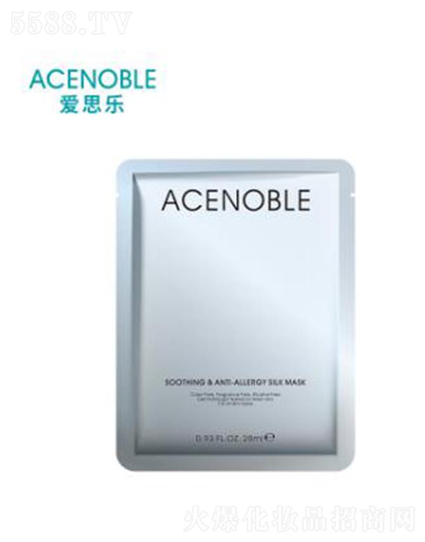 �K�ݐ�˼������Ƽ����޹�˾����˼���������澏�a(b��)ˮ�Q�z��Ĥ 28ml/Ƭ�ޏ�(f��)��ȱ���