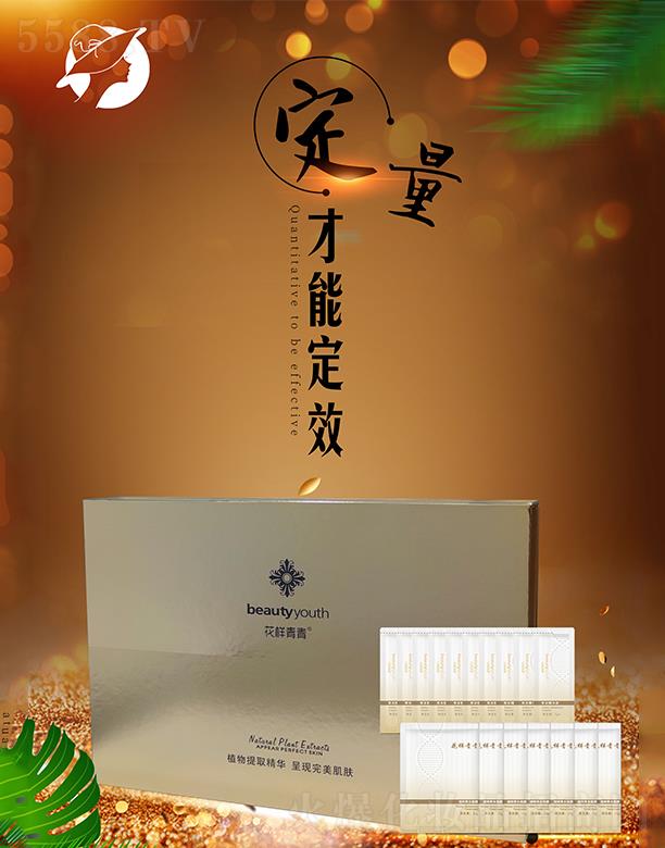 ��������ݱ�ֲ���� �aˮ����