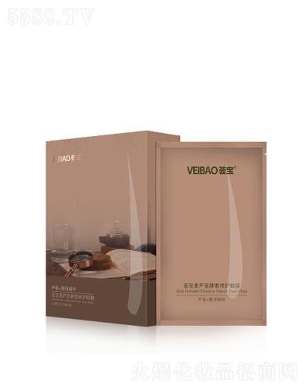 �V�ݰ���������Ƽ����޹�˾���C�����J�C�������o(h��)��Ĥ 8ml/Ƭ*12Ƭˮ���x�� ���Ƽy·