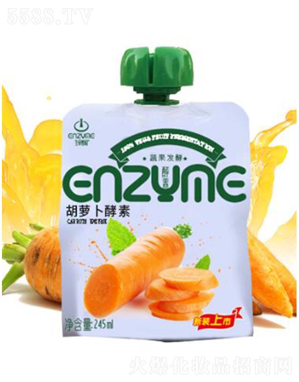 �������֮������Ƽ����޹�˾�������ܴa���}���l(f��)����� 245ml��ǰ�uһ�u����L(f��ng)ζ����