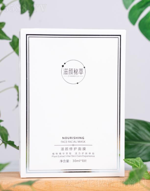 �ؑc�����yƷ���޹�˾������������B(y��ng)���o(h��)��Ĥ     ���B(y��ng)���w