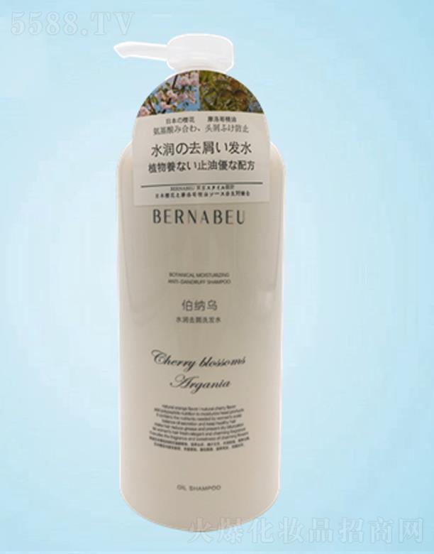 ����׿�(sh��)�I(y��)���޹�˾�����{��ˮ��ȥмϴ�l(f��)ˮ 750ML ϴ���^м