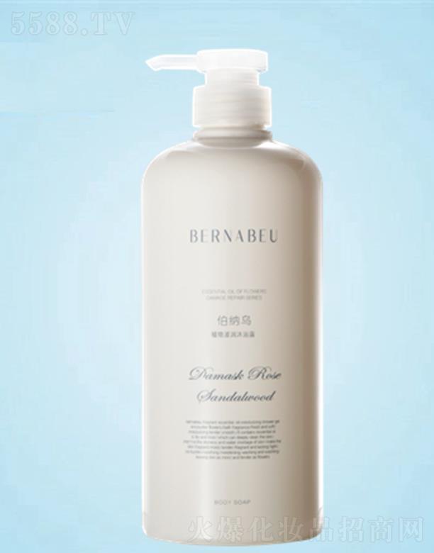 ����׿�(sh��)�I(y��)���޹�˾�����{��ֲ���̝���ԡ¶ 750ML �־�����