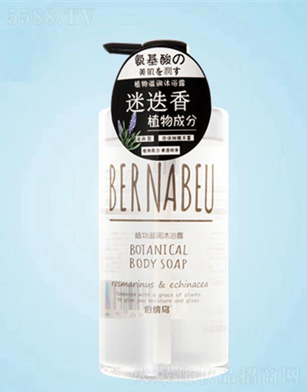 ����׿�(sh��)�I(y��)���޹�˾�����{��ֲ���̝���ԡ¶ 750ML �澏���w