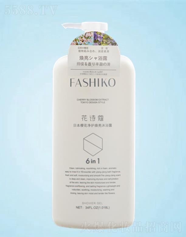 ����׿�(sh��)�I(y��)���޹�˾����Ԋ�܃��o(h��)������ԡ¶ 1080ML ����ˬ��