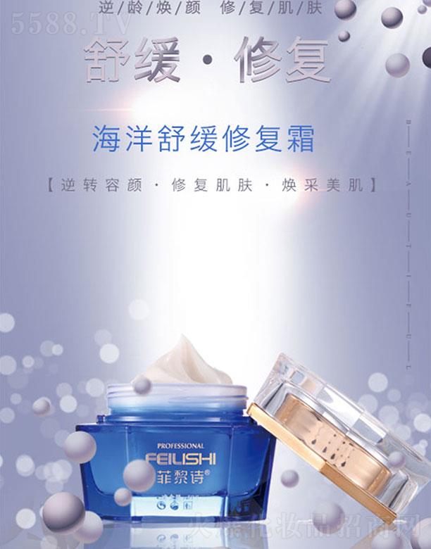 �V�����y���yƷ�������޹�˾������Ԋ(sh��)�����澏���o(h��)˪  ���D(zhu��n)����ޏ�(f��)���w