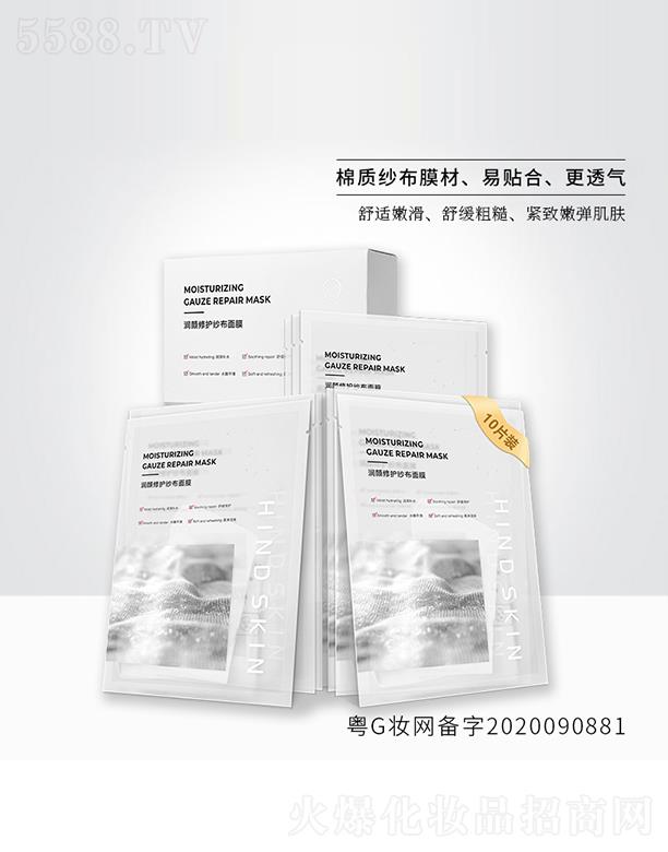 �V�ݼ�������Ƽ����޹�˾������(r��n)����o(h��)������Ĥ ���м�Ҳ���԰���ʹ��