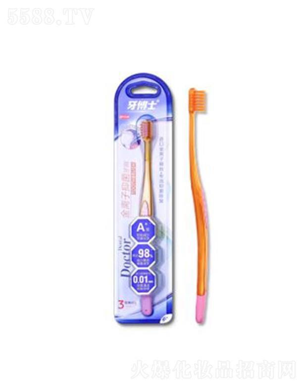 �V����ٻ�ɻ��yƷ���޹�˾������ʿ���x���־���ˢ��DT210)�N���OӋ��Сˢ�^