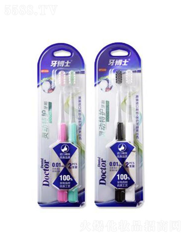 �V����ٻ�ɻ��yƷ���޹�˾������ʿ�`��(d��ng)���o(h��)��ˢ ����(x��)ܛë����ܛ���o(h��)