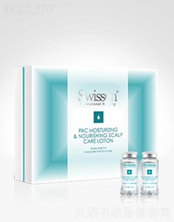 �V���N(y��n)����I(y��)������ԃ���޹�˾���N(y��n)���x��S6006Z �̝��B(y��ng)о�^Ƥ���o(h��)¶ 10ml*8��l(f��)�־�ˮ����������