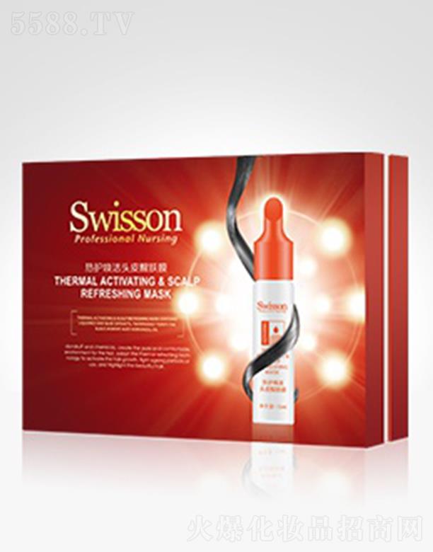 �V���N(y��n)����I(y��)������ԃ���޹�˾���N(y��n)���x��S6009Z ���o(h��)�����^Ƥ���wĤ 15ml*8���o(h��)�^Ƥ���ӠI�B(y��ng)ע��l(f��)�z