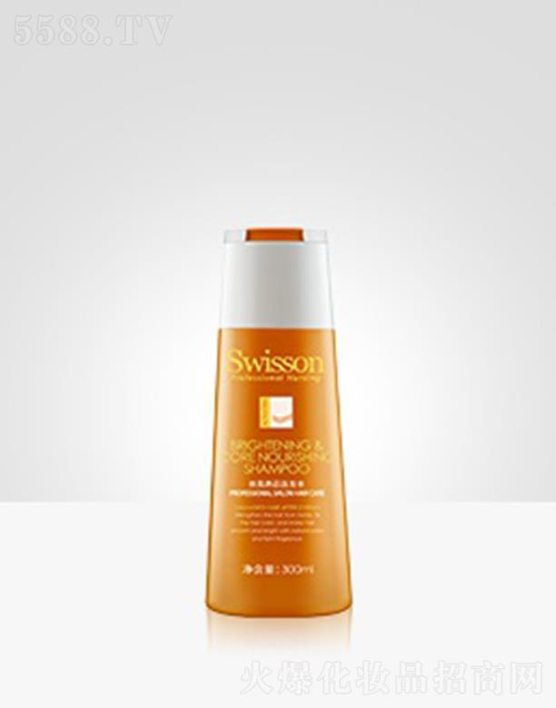 �V���N(y��n)����I(y��)������ԃ(x��n)���޹�˾���N(y��n)���x��S2005Z �z���B(y��ng)оϴ�l(f��)ˮ 300mlɫ����Ȼɢ�l(f��)��������