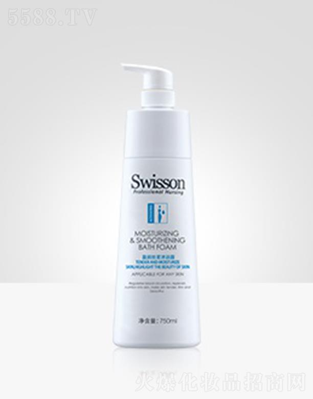 �V���N(y��n)����I(y��)������ԃ���޹�˾���N(y��n)���x��S7007Z ӯ���z����ԡ¶ 750mlȥ���ϻ����|(zh��)�a(b��)�伡�w�I�B(y��ng)