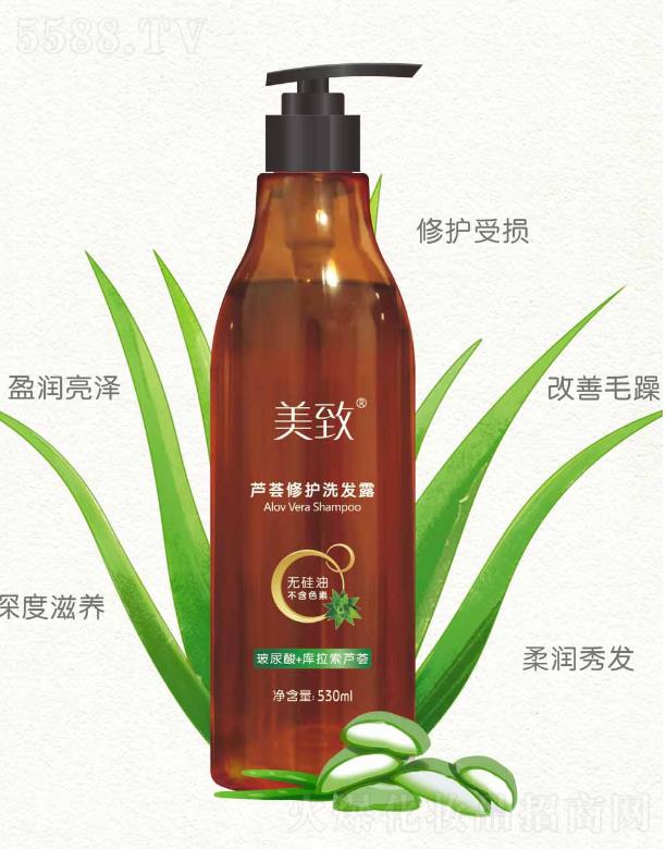 �B�Tֲ�o(h��)�����＼�g(sh��)���޹�˾�������J�C���o(h��)ϴ�l(f��)¶ 530ml �o���Ͳ��̼�