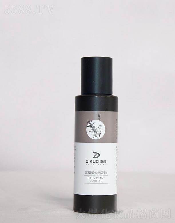 ���τŞ{���yƷ���޹�˾������{(l��n)��ֲ���B(y��ng)�l(f��)��  ���Ƹ���