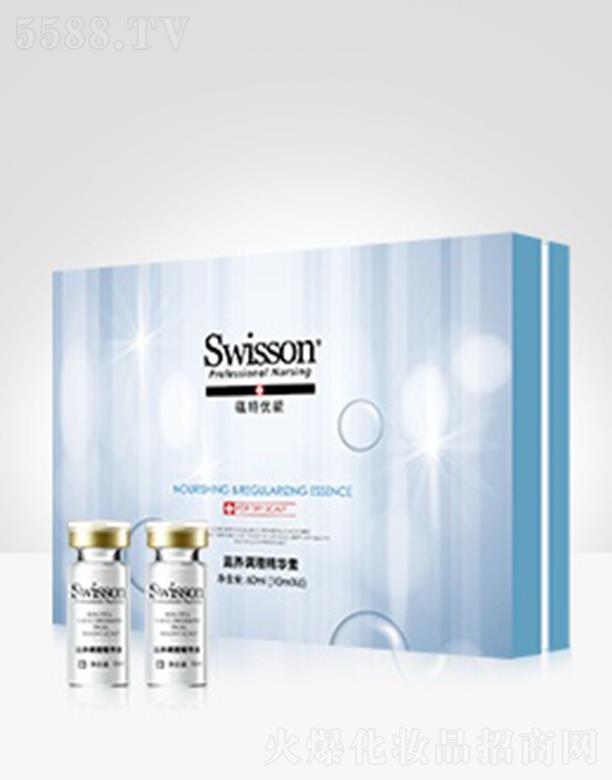 �V���N(y��n)����I(y��)������ԃ(x��n)���޹�˾���N(y��n)�؃�(y��u)��YS306Z ���B(y��ng)�{(di��o)�����A�� 10ml*6��l(f��)�zע���S���I(y��ng)�B(y��ng)