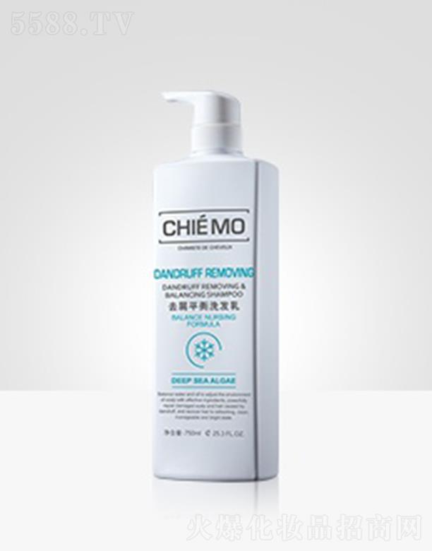 �V���N(y��n)����I(y��)������ԃ���޹�˾������1301X ȥмƽ��ϴ�l(f��)�� 750ml����ˮ���{(di��o)��(ji��)�^Ƥ�h(hu��n)��