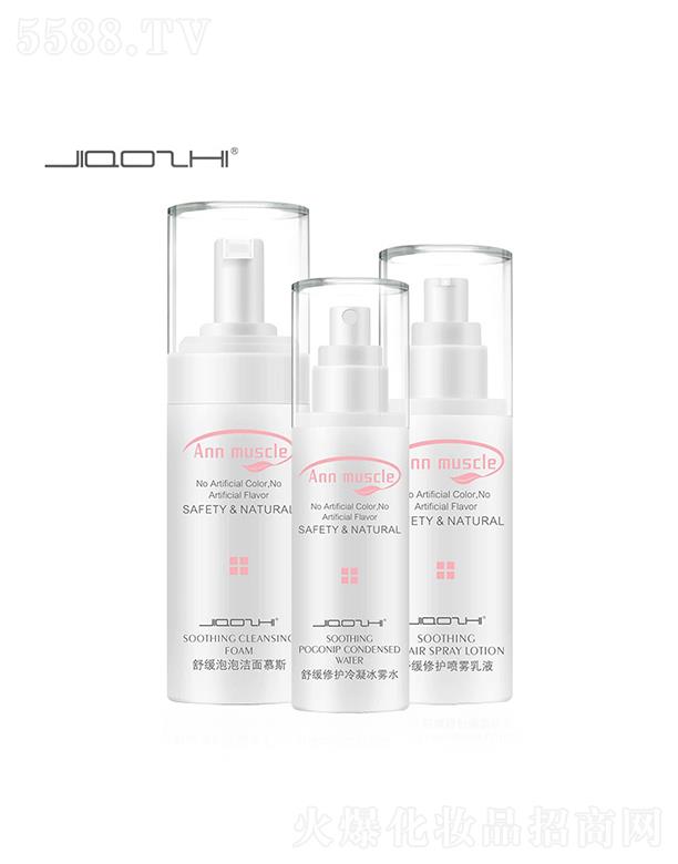 �V�݋�֥���yƷ���޹�˾����֥�����澏ϵ�����b �aˮ���� ���o���w