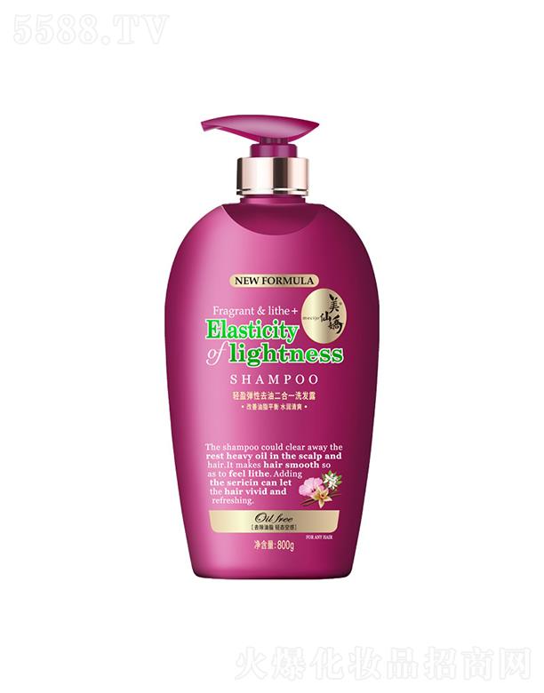 ��ɽ�з������û������޹�˾�����ɋ��pӯ����ȥ�Ͷ���һϴ�l(f��)¶ 500g/800g�l(f��)�z���ֽz�|���