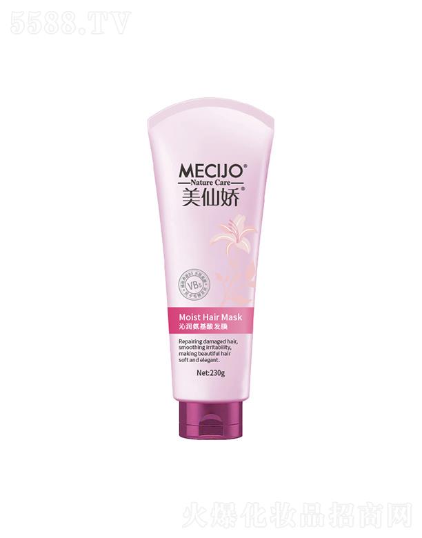 ��ɽ�з������û������޹�˾�����ɋ��ߝ�������l(f��)Ĥ 230g������l(f��)ë�ꆖ�}