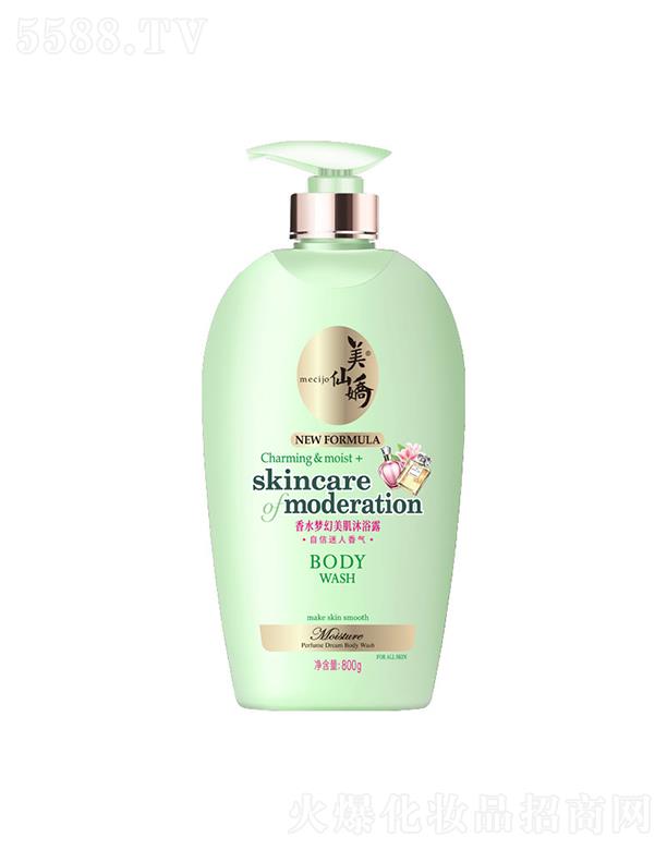 ��ɽ�з������û������޹�˾�����ɋ���ˮ��(m��ng)��������ԡ¶ 500g/800g���B(y��ng)���Ａ�w