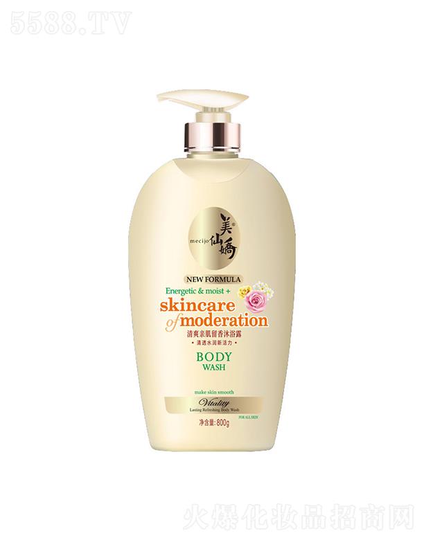 ��ɽ�з������û������޹�˾�����ɋ���ˬ�H��������ԡ¶ 500g/800g���w��ˬ�����̝����ɝ�