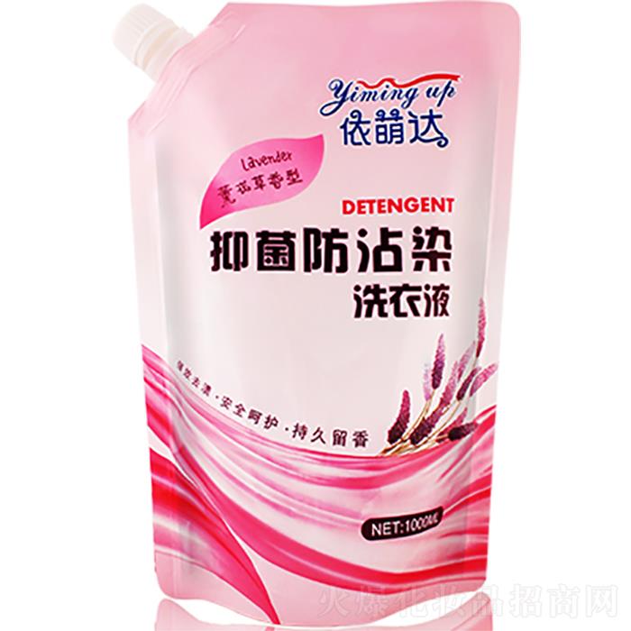 �|ݸ�Ї�(gu��)�Q�����Ƽ����޹�˾�������_(d��)�־���մȾϴ��Һ�����b��  1000mL  ޹�²���