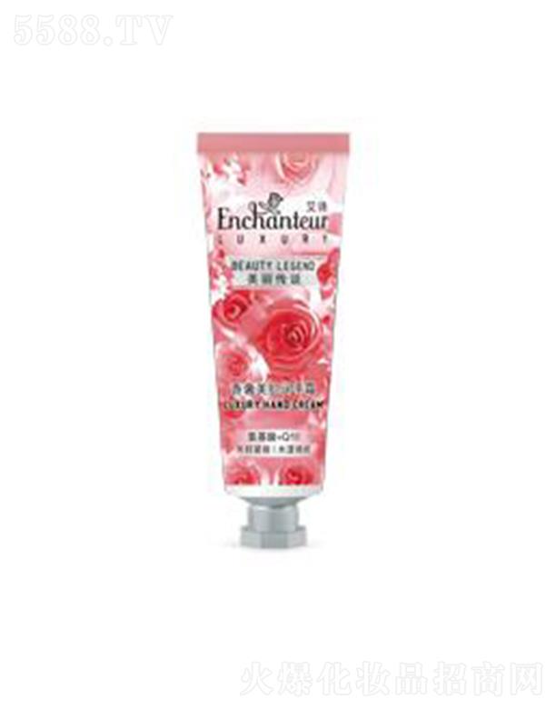 �S���j(lu��)����(�V�|)����Ʒ���޹�˾����Ԋ������������˪(�������f) 35g�جF(xi��n)���w���p���