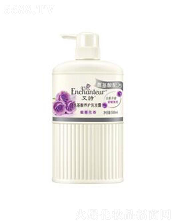 �S���j(lu��)����(�V�|)����Ʒ���޹�˾����Ԋ(sh��)���⻨��ϴ�l(f��)¶(�������B(y��ng)�o(h��)) �坍�۹���Ƥ�|(zh��)���o(h��)�^Ƥ