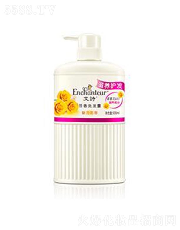 �S���j(lu��)����(�V�|)����Ʒ���޹�˾����Ԋ��������ϴ�l(f��)¶(���B(y��ng)�o(h��)�l(f��)) 500ml�������B(y��ng)�l(f��)�����r�a���B(y��ng)��