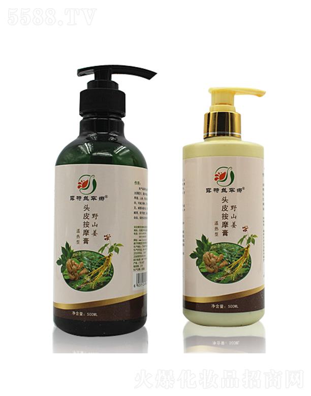 �ӱ���������Ƽ����޹�˾��¶�ؽz����Ұɽ���^Ƥ��Ħ�ࣨ��?z��)��ͣ? 혻�����