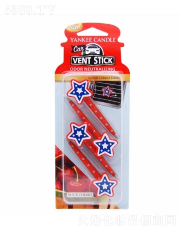 �V�݅R������Ȼ��Ʒ�B�i���޹�˾��Yankee Candle܇����ՊA��4����-�������ǣ����Σ������T����ɫ�ɲ�