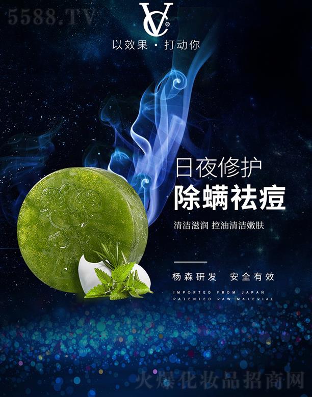 �V�ݗ�ɭˎ�I(y��)���޹�˾��VC������  118g  ����