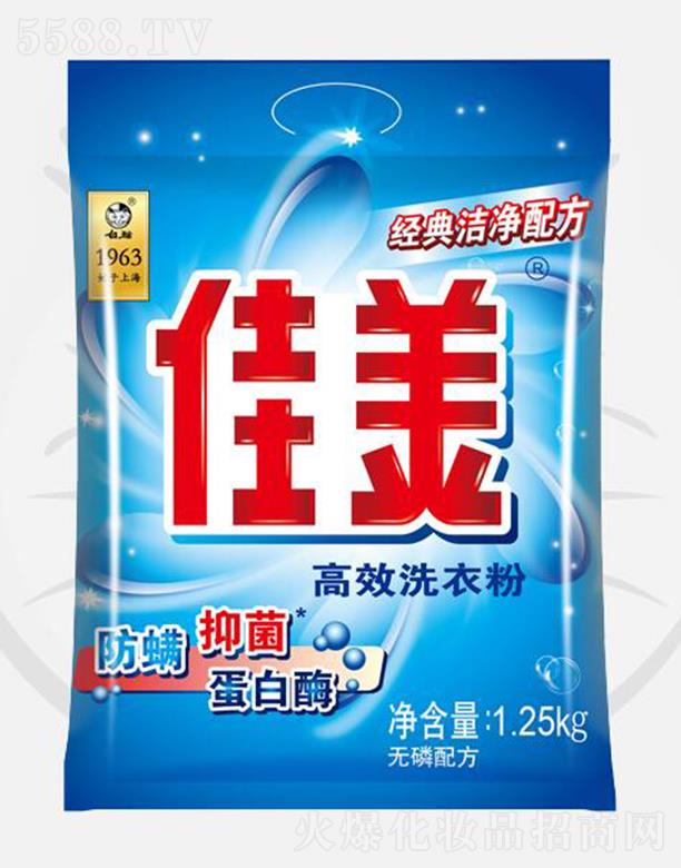 �Ϻ����S��؈���޹�˾�������o�׸�Чϴ�·� 1.25kgȥ����N�B���۝n